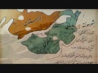 ایرانشهر شهرسوخته