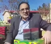 فقط دیابتی ها ببینند