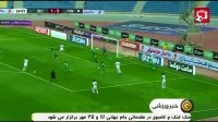پیشنهاد جدید AFC برای تاریخ دیدارهای آینده تیم ملی