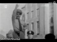 یک روز قبل از 28 مرداد 1330