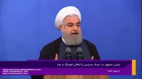 روحانی: در برابر ظلم سر تسلیم فرود نمی آوریم