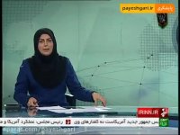 رئیس کل بانک مرکزی: افزایش نرخ ارز پایدار نخواهد بود