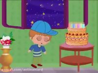 کلیپ کودکانه شاد تولد!