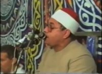 مقاطعی از «سوره ابراهیم» /مرحوم شحات محمد أنور