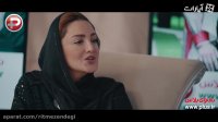 شیلا خداداد: شرافتم را به زندگی با یک اختلاسگر نمیفروشم