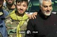 صدای شهید مهدی صابری دقایقی قبل از شهادت