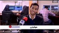 عوامل موفقیت رتبه های برتر کنکور 99