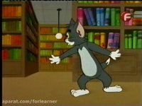 تام و جری - 211c - The Puppy Sitter