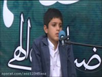 برعکس خواندن قرآن عین تیمور لنگ گروه ستاره ها