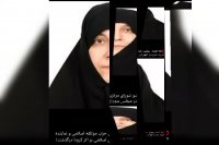 فاطمه رهبر بر اثر ابتلا به کرونا درگذشت