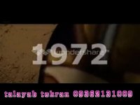 بهترین دستگاه طلایاب 09362131009-09372131009