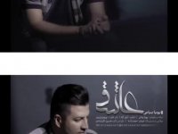 دانلود آهنگ پویا بیاتی به نام عاشق