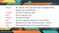 آموزش زبان هشتم "جلسه دوم" Lohegostaresh.com