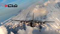 هواپیمای C-130 در حال پخش شعله ی منحرف کننده
