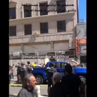 عزاداری میلاد کی مرام برای اربعین در آمریکا