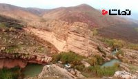مستند کوتاە و دیدنی "  تنگ سیاو کوهدشت "