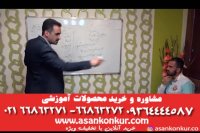 استاد عبدالمحمدی چگونه ادبیات بخوانیم؟