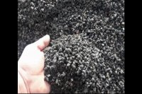 پوکه معدنی قروه