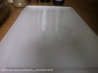 بادمجان روی قاصدی