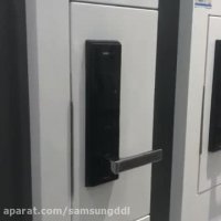 قفل الکترونیکی سامسونگ