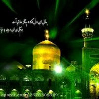 اشعار مذهبی -دوست دارم شمع باشم و تنها بسوزم - علی سیار