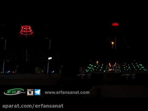 ریسه بلوطی فول کالر شرکت عرفان صنعت اصفهان