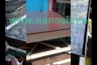 میزویبره سنگ مصنوعی