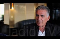 حرف های تازه کیروش در مصاحبه اختصاصی با رسانه های خارجی