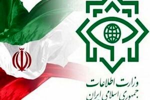 شناسایی بزرگترین شبکه تامین مالی گروهک تروریستی منافقین
