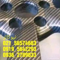 فروش حوضچه هیدروگرافیک * پترن هیدروگرافیک 09195642293 ایلیاکالر