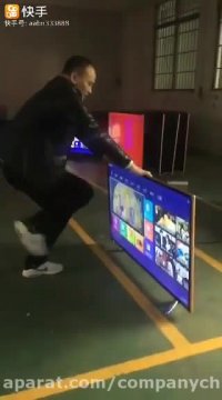 تلویزیون ال جی