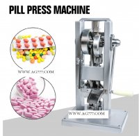 دستگاه قرص ساز