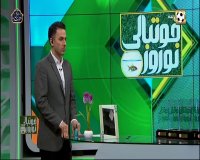 رکورد شکنی در کسب رضایتنامه; شش میلیارد برای یحیی گل محمدی