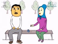 پرویز و پونه - کادو