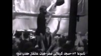 خاطرات هیات/تاسوعا 82 - هیات عاشقان مهدی (عج) شاهرود