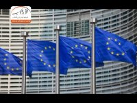 خلاصه اخبار داغ روز | دوشنبه 1 بهمن