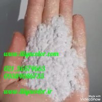 اشتغال زایی با دستگاه مخمل پاش - اکلیل پاش 09384086735