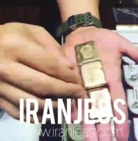 آبشده چیست؟