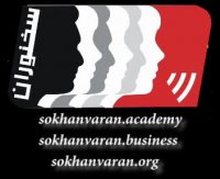 آموزش غلبه بر اضطراب و کمرویی