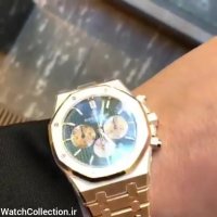 ساعت اودمار پیگه