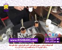 غذاهای بین المللی در کیش،کیش ارزان،تفریحات کیش ارزان