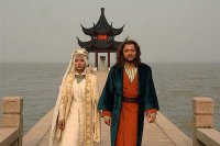 دانلود فیلم راه آبی ابریشم با لینک مستقیم