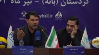 صحبت‌های سینا کلهر معاون وزیر ورزش و جوانان در مجمع عمومی سالیانه فدراسیون والیبال - بانه 1403