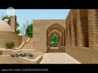 مکانهای دیدنی ایران ؛ یزد ـ کاروانسرای میبد ، شبکه جهانی جام جم