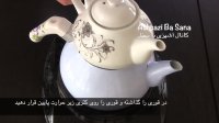 طریقه صحیح دم کردن چای به روش سنتی
