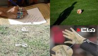 باز هم ماجرای جادوگری در فوتبال