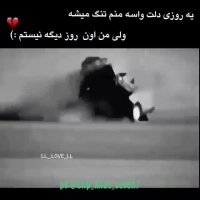 بهترین آهنگ های بیس دار سیستمی شاد جدید و قدیمی