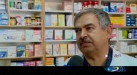 دزدی در روز روشن در داروخانه های شیراز !!!!؟؟؟
