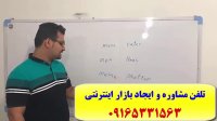 آموزش مکالمه زبان آلمانی  آزمون گوته و لغات زبان آلمانی با استاد 10 زبانه-آموزش 504 لغت پر کاربرد آلمانی-استاد علی کیانپور