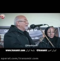 دفاع پسر شهلا ریاحی از گذاشتن مادرش در خانه سالمندان